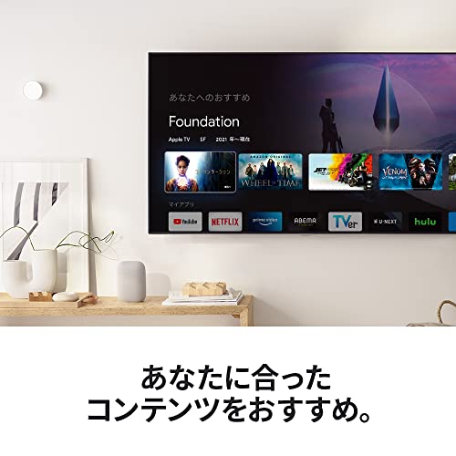楽天市場】Google グーグル GA03131-JP 2Kモデル Chromecast with