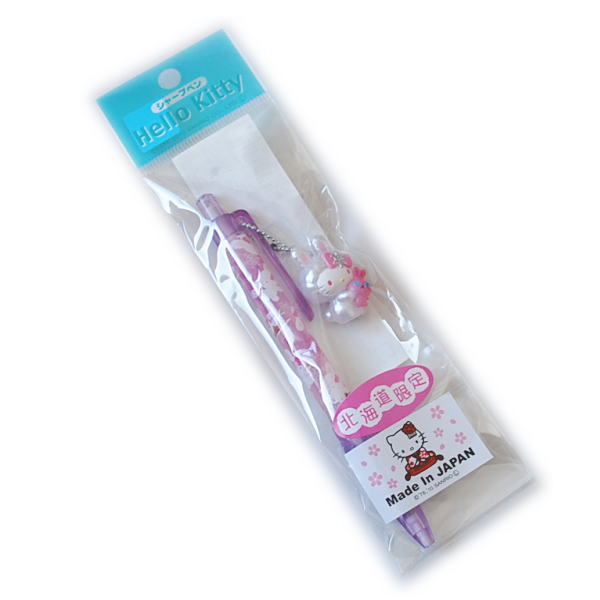 楽天市場】北海道限定 キティ 雪うさぎ 抱っこキティ シャープペンWH