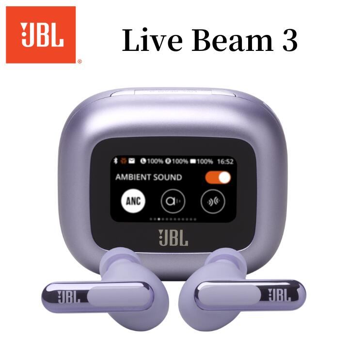 livebeam3 jbl」の人気商品一覧 | 安い商品を通販サイトから探す
