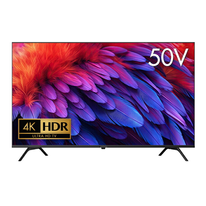 楽天市場】グリーンハウス 液晶テレビ 50V型 4K HDR対応 ベゼルレス