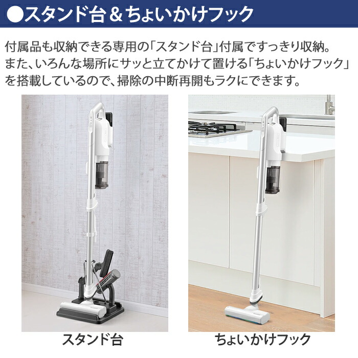 楽天市場】シャープ 掃除機 サイクロン式 クリーナー RACTIVE Air