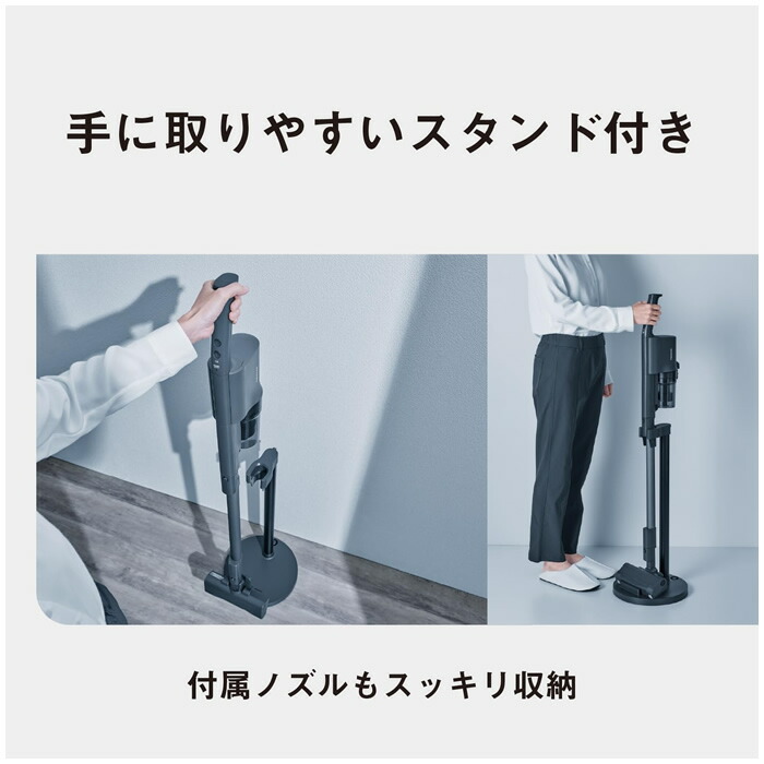 楽天市場】パナソニック サイクロン式 コードレススティック掃除機 MC