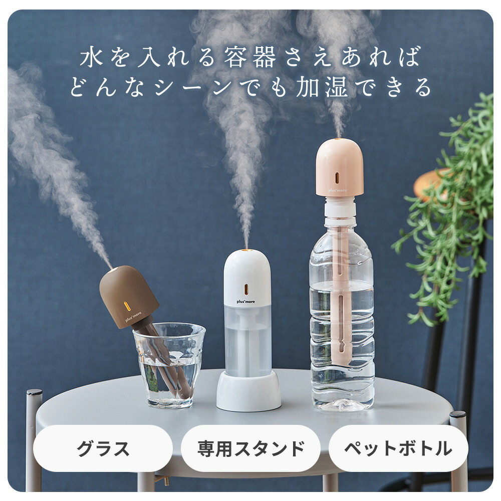 楽天市場】テレビで紹介されました!【365日出荷&当店限定特典付】充電