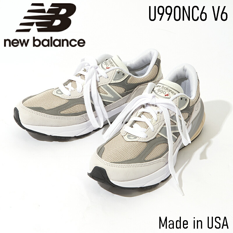 楽天市場】【サイズ交換保証付き】 ニューバランス New Balance