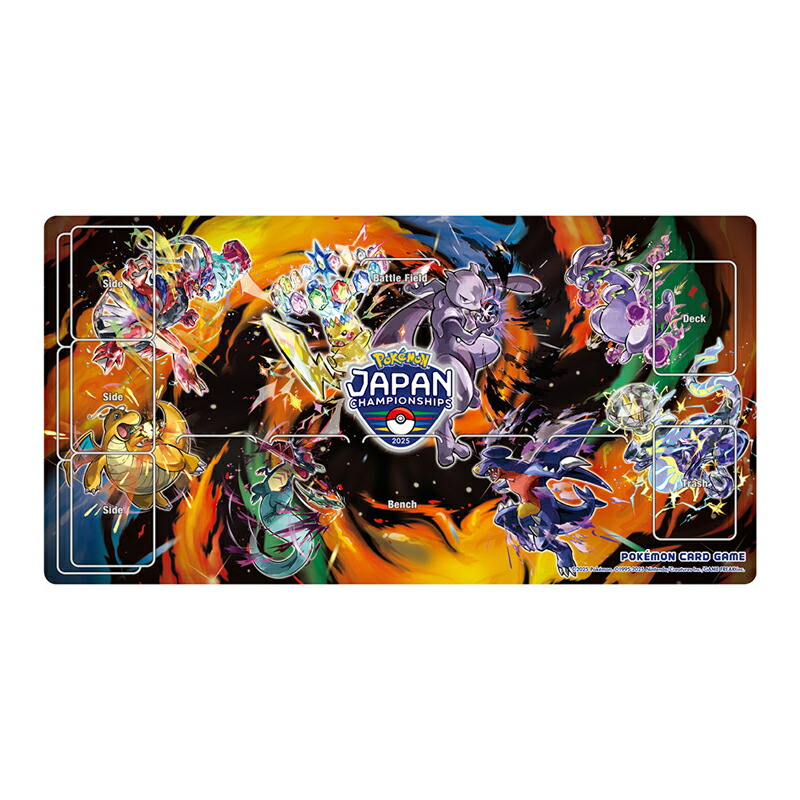 セットチャンピオンシップ 優勝 アースラ プレイマット セット
