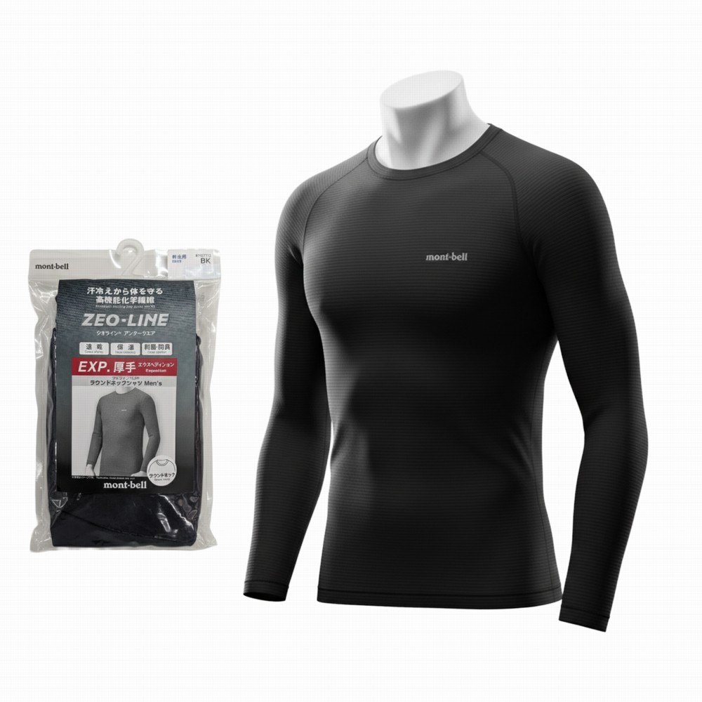 楽天市場】モンベル インナー ジオライン 軽量 保温 ラウンドネック