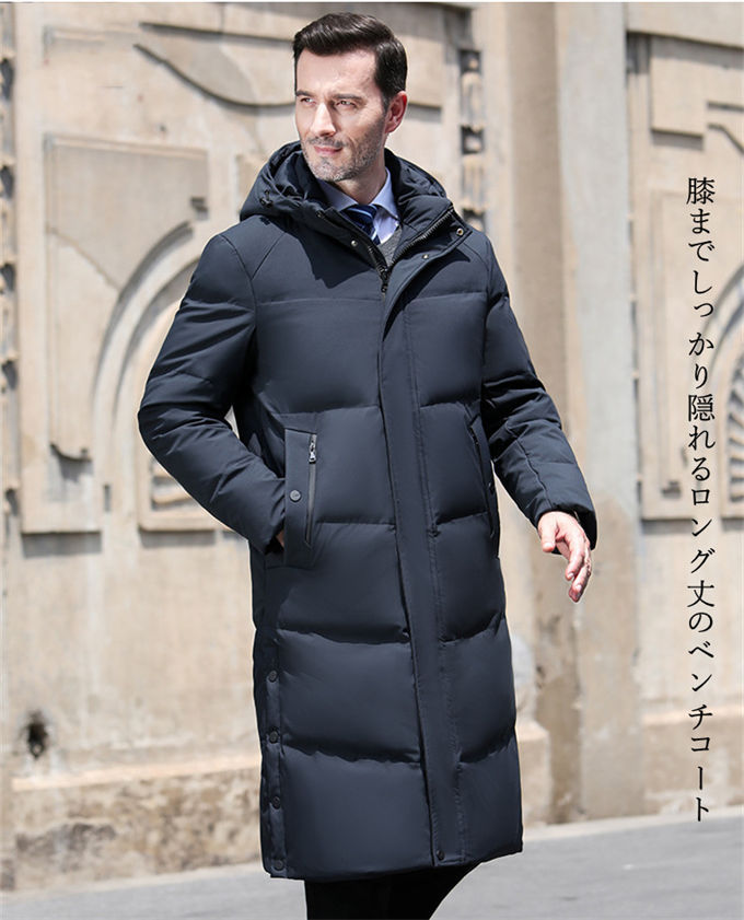 楽天市場】ダウンコート ロング メンズ ロングダウン ダウンジャケット