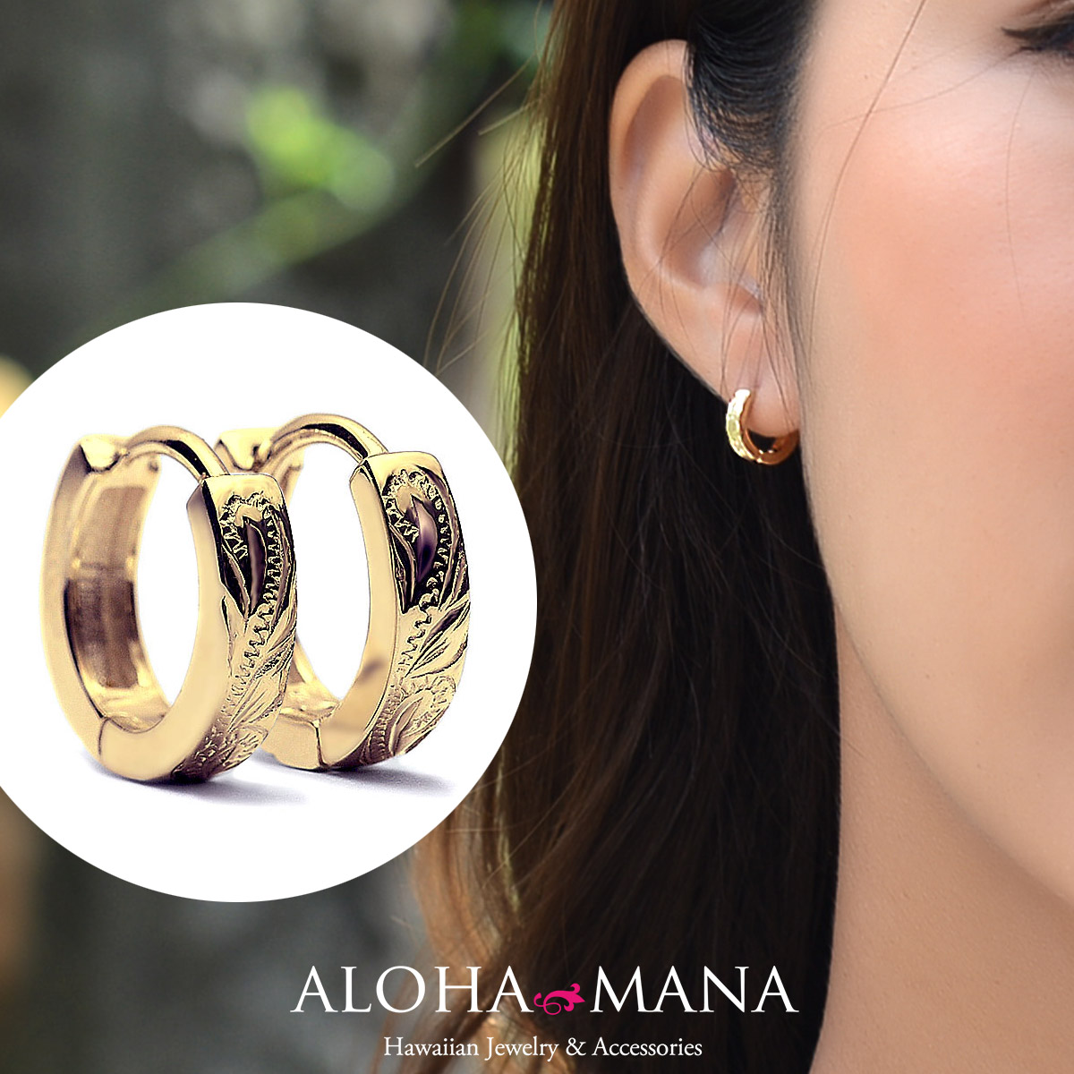 楽天市場】ハワイアンジュエリー ピアス K14 イエロー ピンク ゴールド