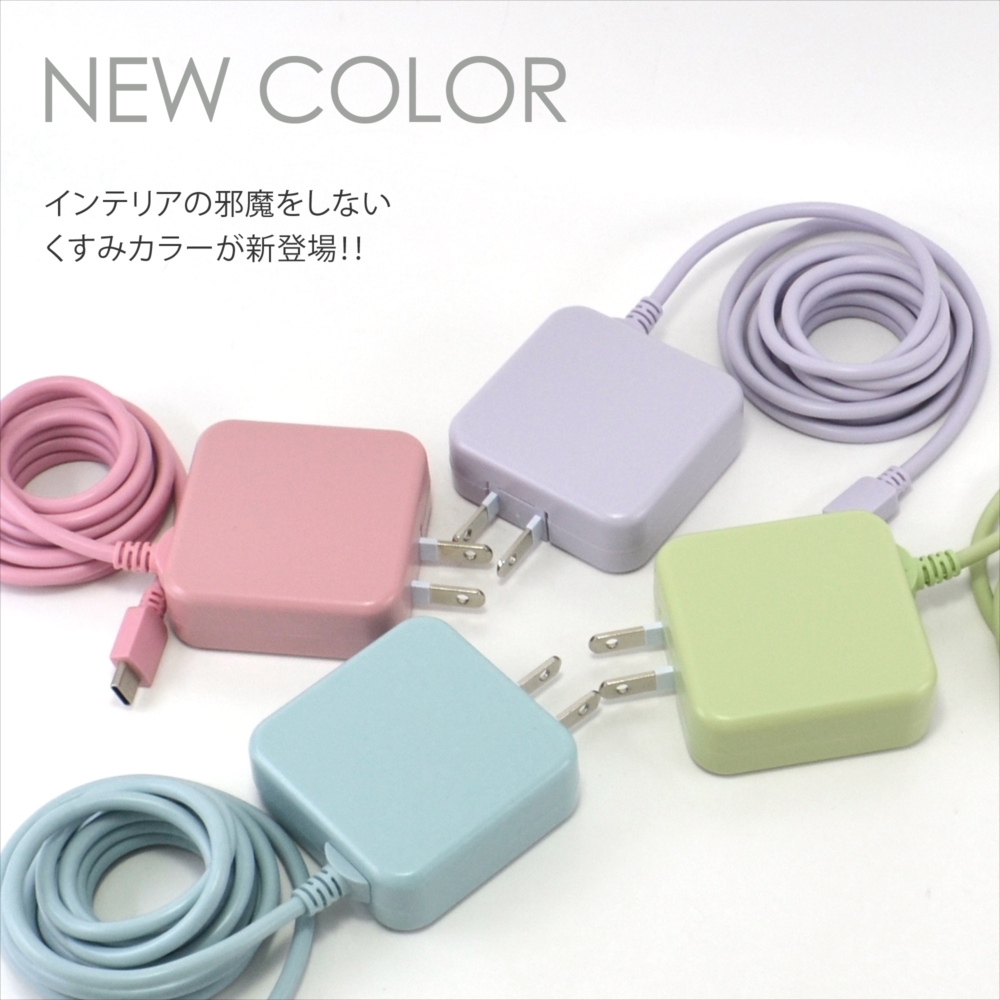 楽天市場】【半年保証】 Galaxy OPPO ZTE スマホ 充電器 Type-C