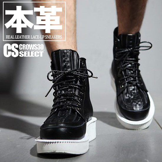 楽天市場】スニーカー メンズ ハイカットスニーカー 本革 レザー
