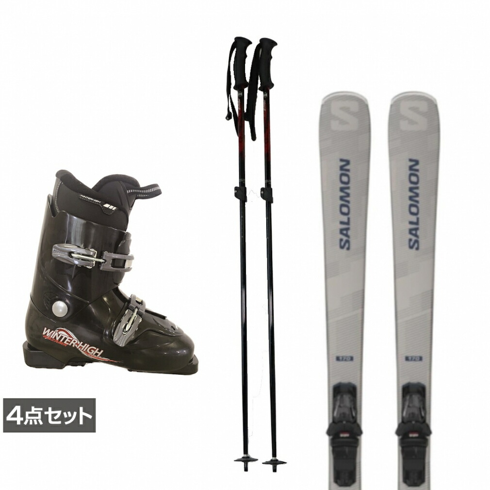 ◼︎ELANスキー板150cmとSALOMONストックセット ELAN スキー板 SALOMON