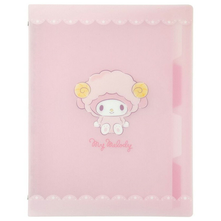 楽天市場】おやすみ マイメロディの通販