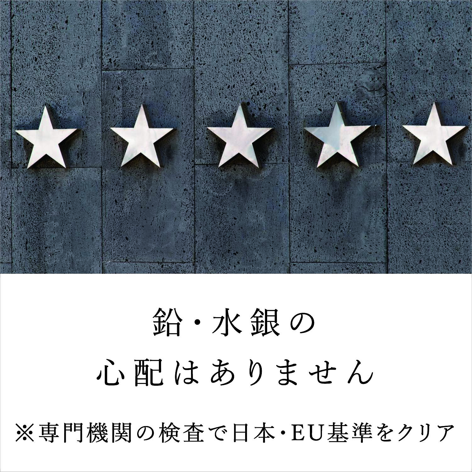 楽天市場】プロ用ティンシャ・プレミアムL【瞑想・ヨガ・浄化のレベル