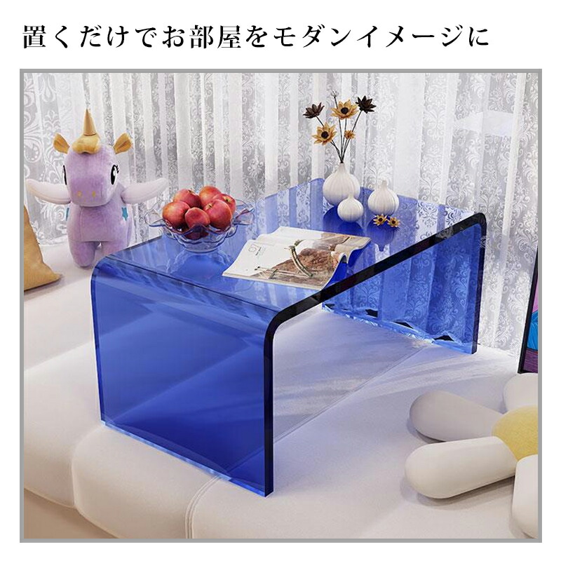 楽天市場】ローテーブル 一部即納 センターテーブル アクリル製