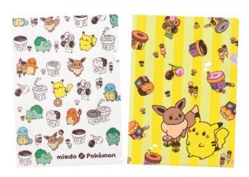 楽天市場】ZAK ポケモン × ミスド クリアファイル 2種類セット