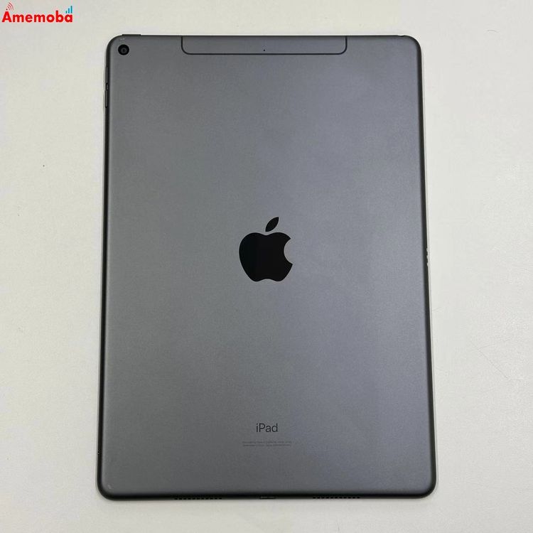 楽天市場】ipad air 3世代 simフリー 256gbの通販