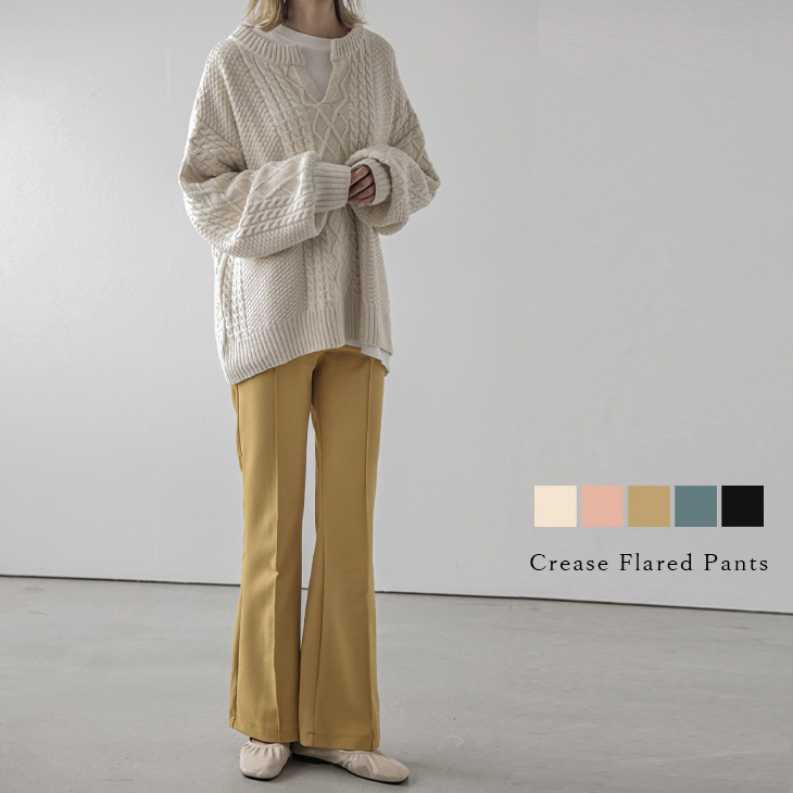 楽天市場】【60％OFFクーポン対象】【入荷済】パンツ フレアパンツ