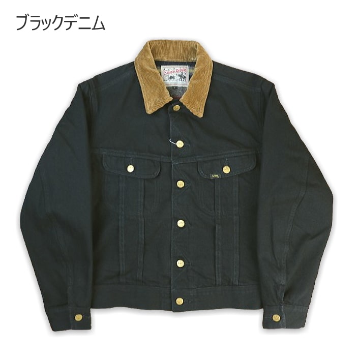 楽天市場】LEE リー STORM RIDER ストームライダー LM5110-100 LM5110