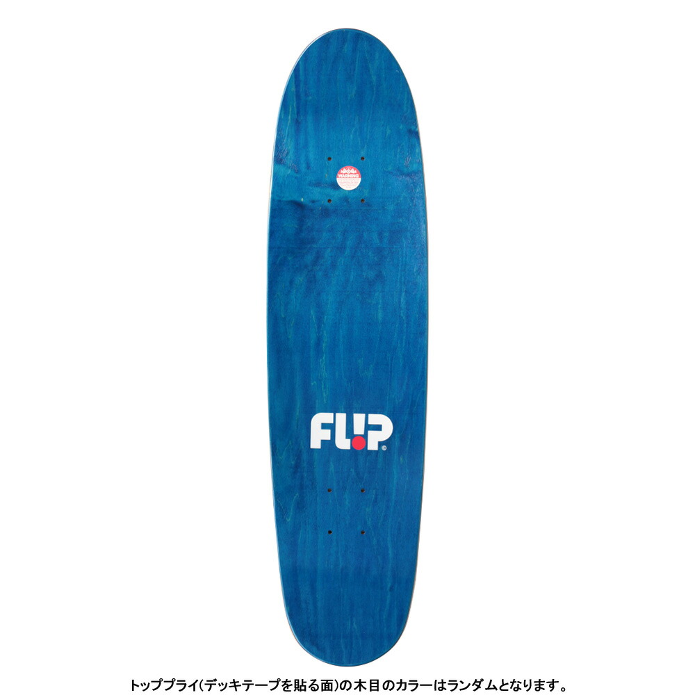 楽天市場】フリップ FLIPスケボー デッキ 8.0 HOTDOGGER TEAM DECK