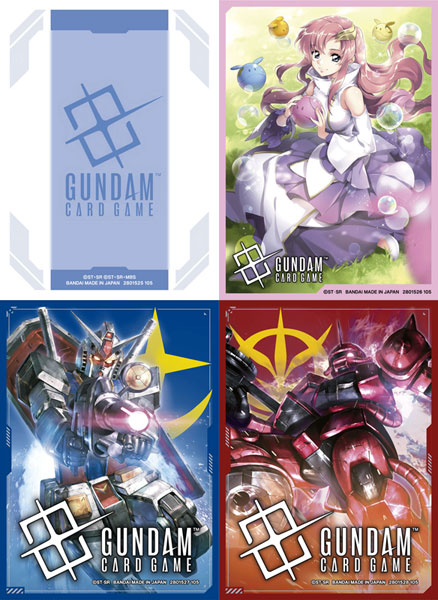 楽天市場】ガンダムカードゲーム オフィシャルカードスリーブ01 4種