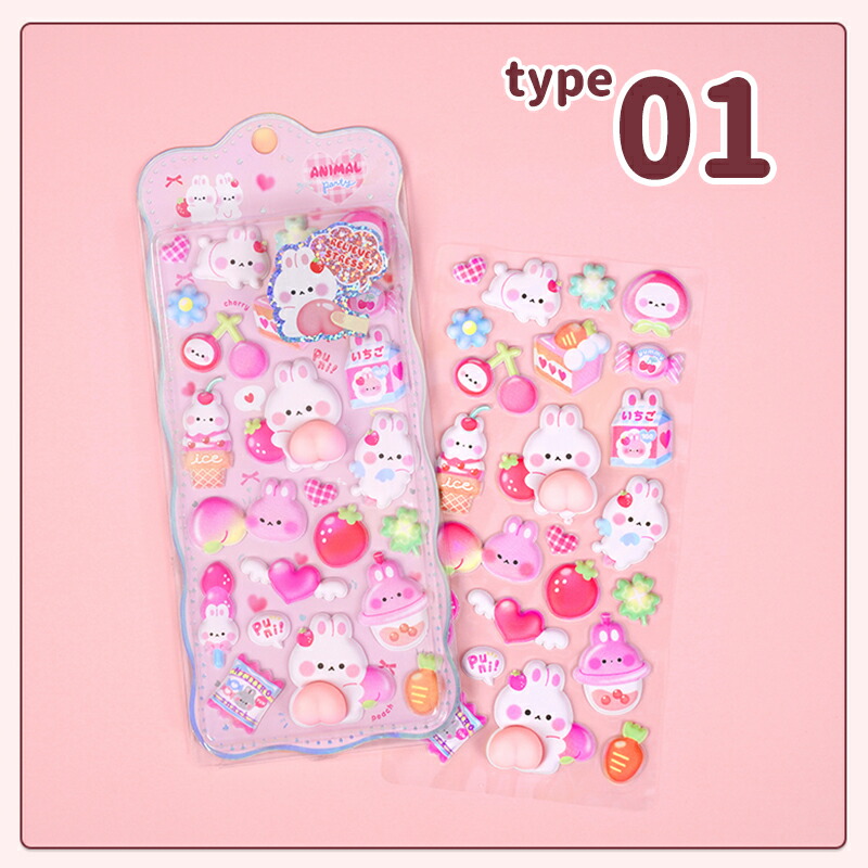 楽天市場】【新発売・在庫限定】 ボンボンシール ドロップシール