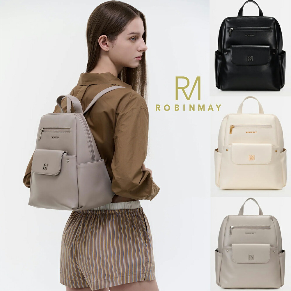 楽天市場】保証付 返品OK 正規品 ROBINMAY ロビンメイ D119 Miffy