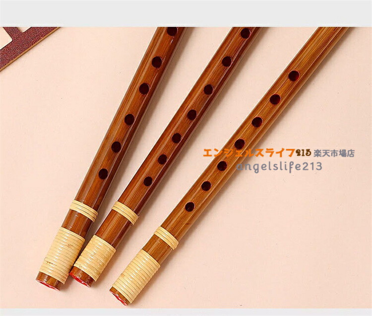 楽天市場】篠笛 横笛 竹笛 7穴 竹製 天然竹 六本調子 七本調子 八本