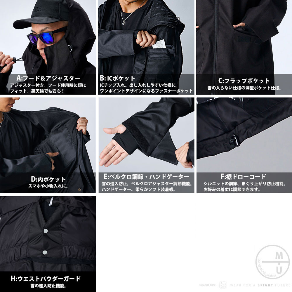 楽天市場】スノーボードウェア メンズ レディース 上下セット スノボ