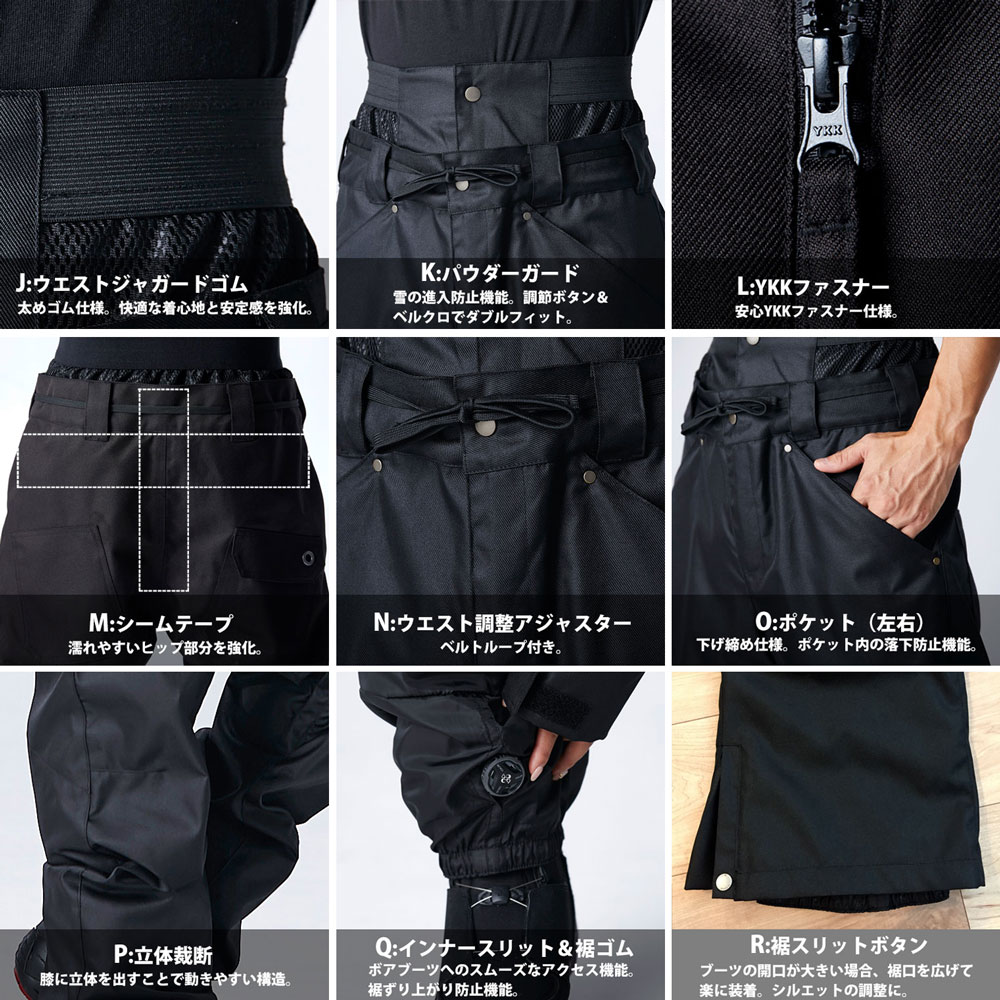 楽天市場】スノーボードウェア メンズ レディース 上下セット スノボ