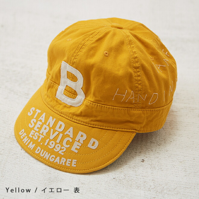 楽天市場】キャップ / DENIM DUNGAREE(デニムアンドダンガリー
