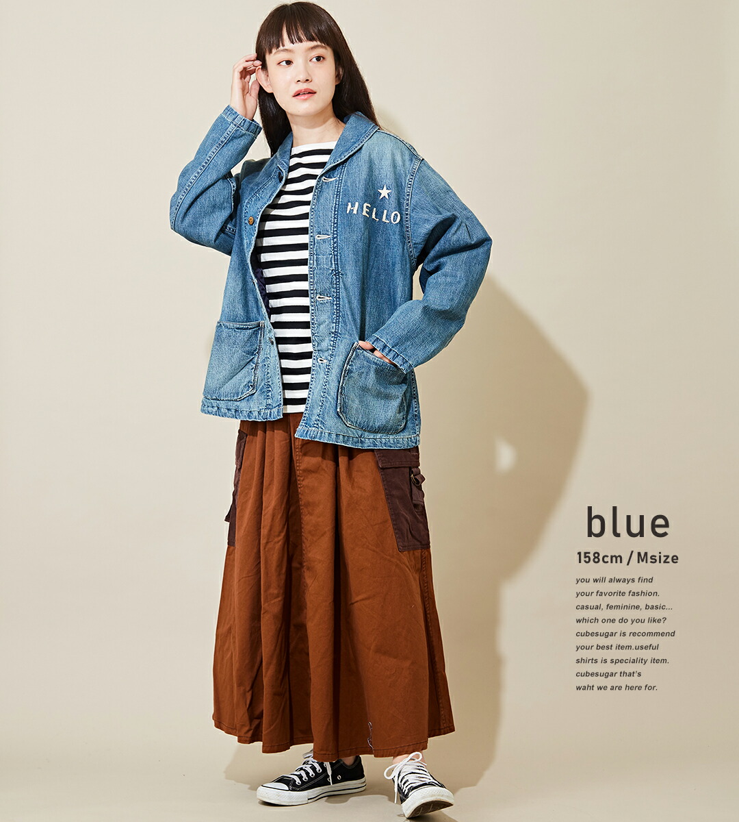 楽天市場】【セール除外商品】デニムジャケット / 秋DENIM DUNGAREE