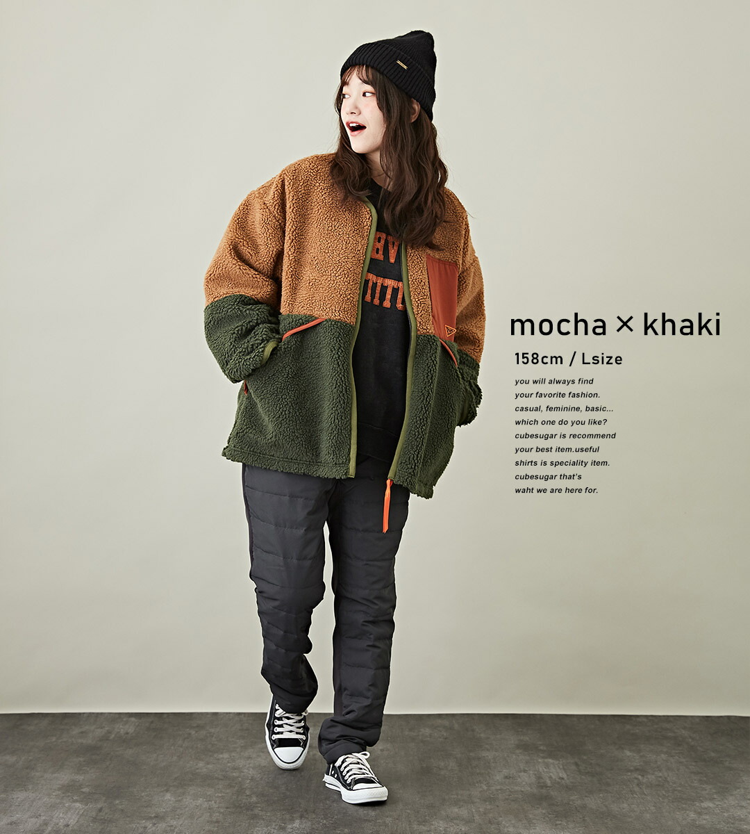 楽天市場】ボアジャケット / cube sugar evo. (キューブシュガーエボ