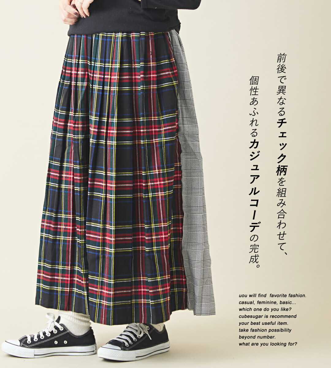 楽天市場】プリーツスカート / NEEDLE WORKS(ニードルワークス