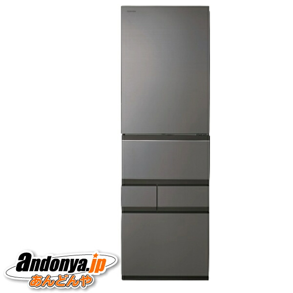楽天市場】東芝冷蔵庫501右開きの通販