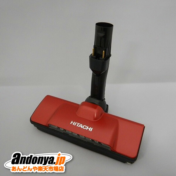 pv-bhl3000j r」の人気商品一覧 | 安い商品を通販サイトから探す