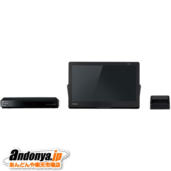 UN-15LD12H ポータブルテレビ」の人気商品一覧 | 安い商品を通販サイト