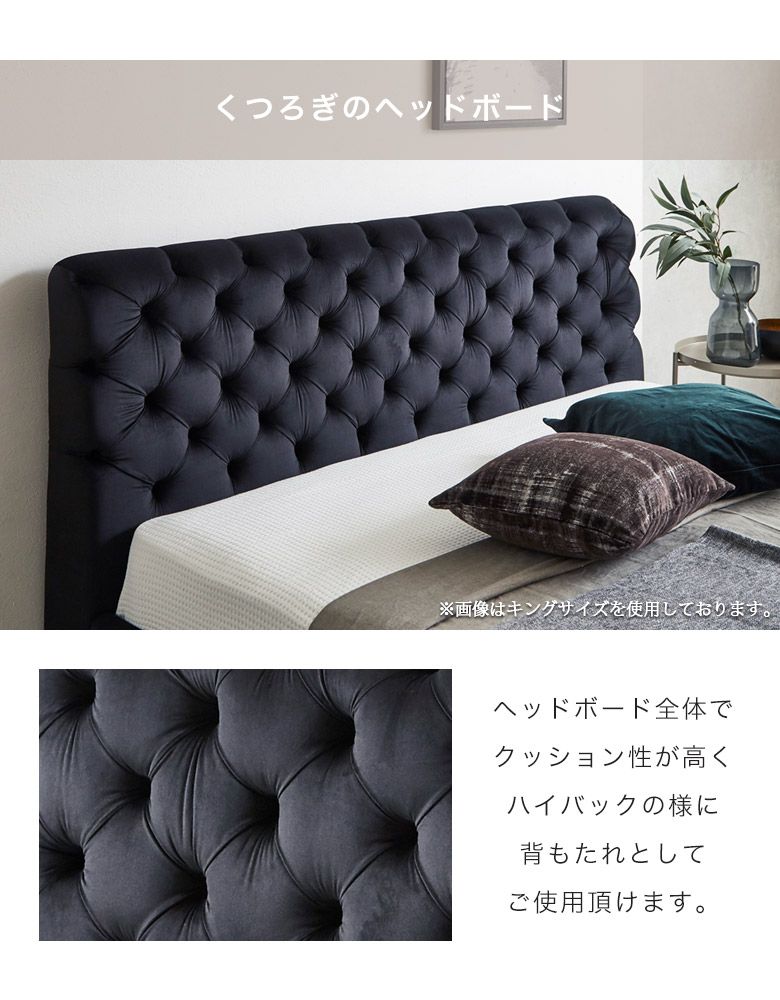楽天市場】キングベッド フレーム キングサイズ おしゃれ モダン