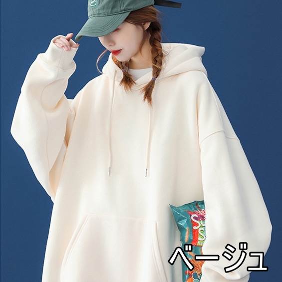 楽天市場】トップス パーカー 3色 スウェット オーバーサイズ フード