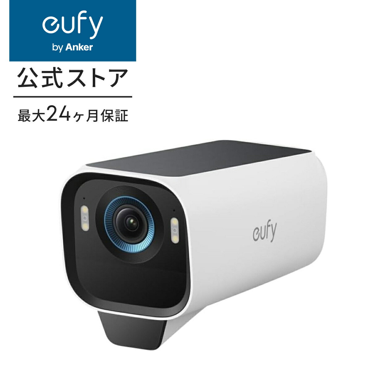 Anker Eufy eufyCam」の人気商品一覧 | 安い商品を通販サイトから探す