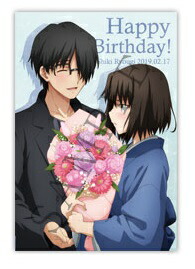 楽天市場】空の境界 グッズ（その他｜コレクション）：ホビーの通販