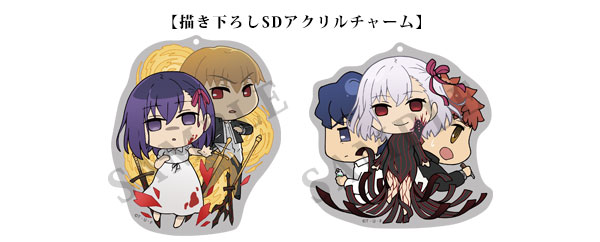 楽天市場】【新品】ufotable 劇場版 Fate/stay night Heaven's Feel II