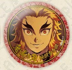 楽天市場】鬼滅の刃 煉獄 缶バッチの通販