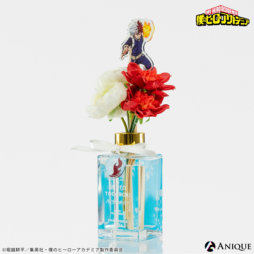 楽天市場】僕のヒーローアカデミア 轟焦凍 フラワーディフューザー