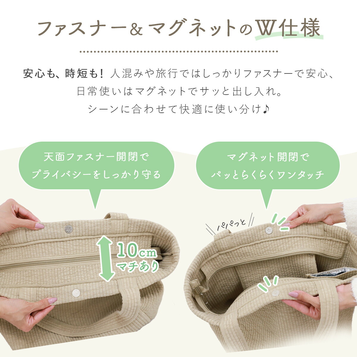 楽天市場】＼スーパーSALE 半額！／ マザーズバッグ【高評価☆4.72保冷