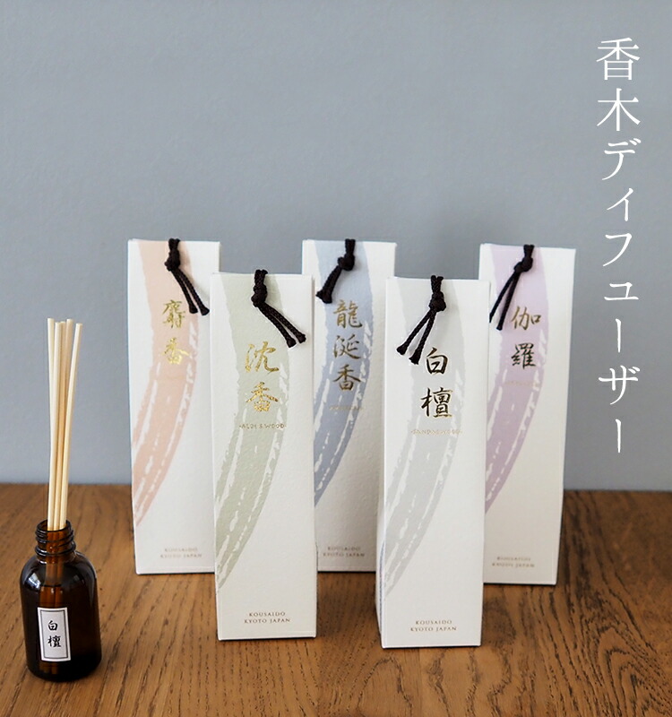 kousai-fkd_1.jpg?fitin=272:272