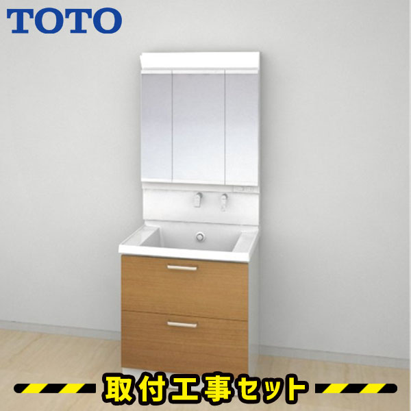 洗面台 totoサクア」の人気商品一覧 | 安い商品を通販サイトから探す