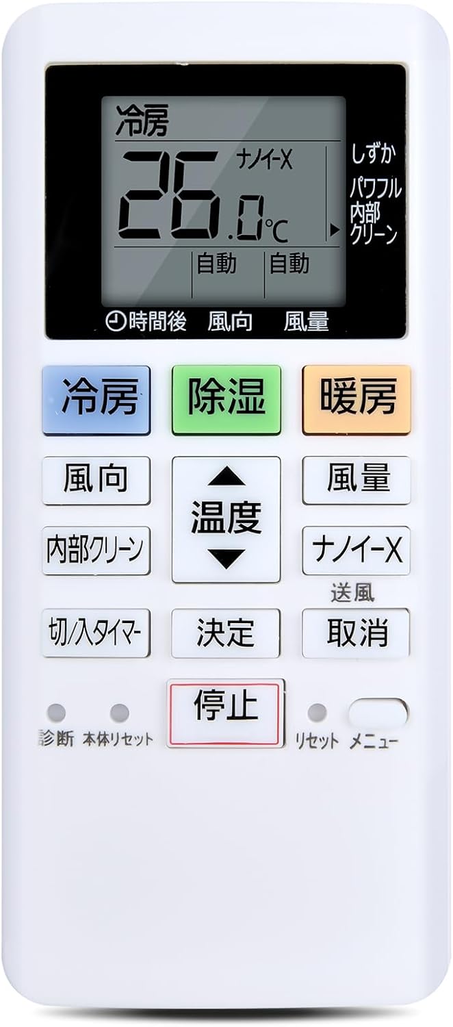 楽天市場】エアコンリモコン ACXA75C22290 for Panasonic パナソニック