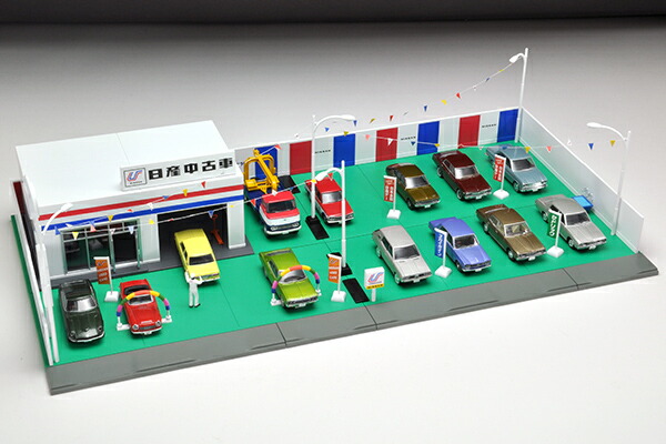 楽天市場】トミカラマヴィンテージ 04d 中古車店 (日産中古車) : カー