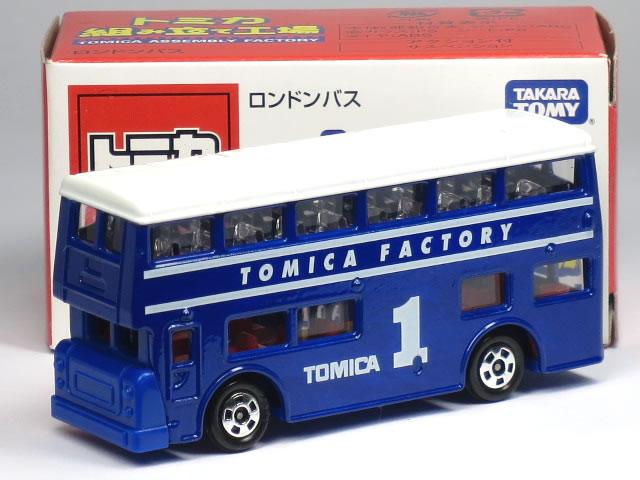 楽天市場】特注トミカ 組み立て工場 第6弾 ロンドンバス ブルー : カー