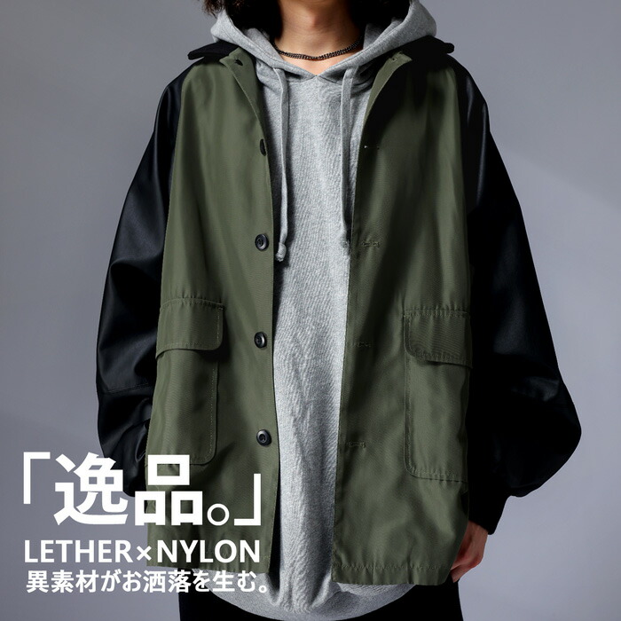 楽天市場】ミリタリージャケット ジャケット メンズ アウター 送料無料